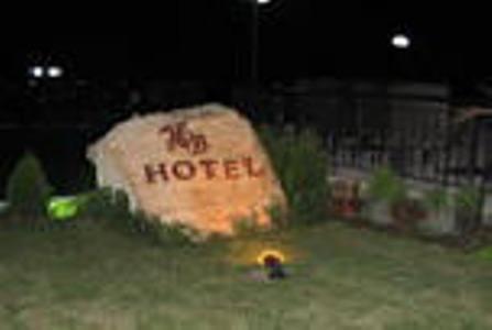 Bell Air Hotel 2*